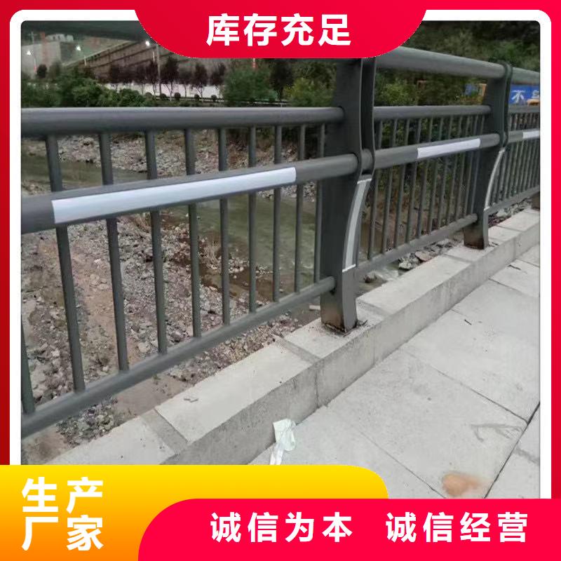 景观护栏、景观护栏供应商本地公司