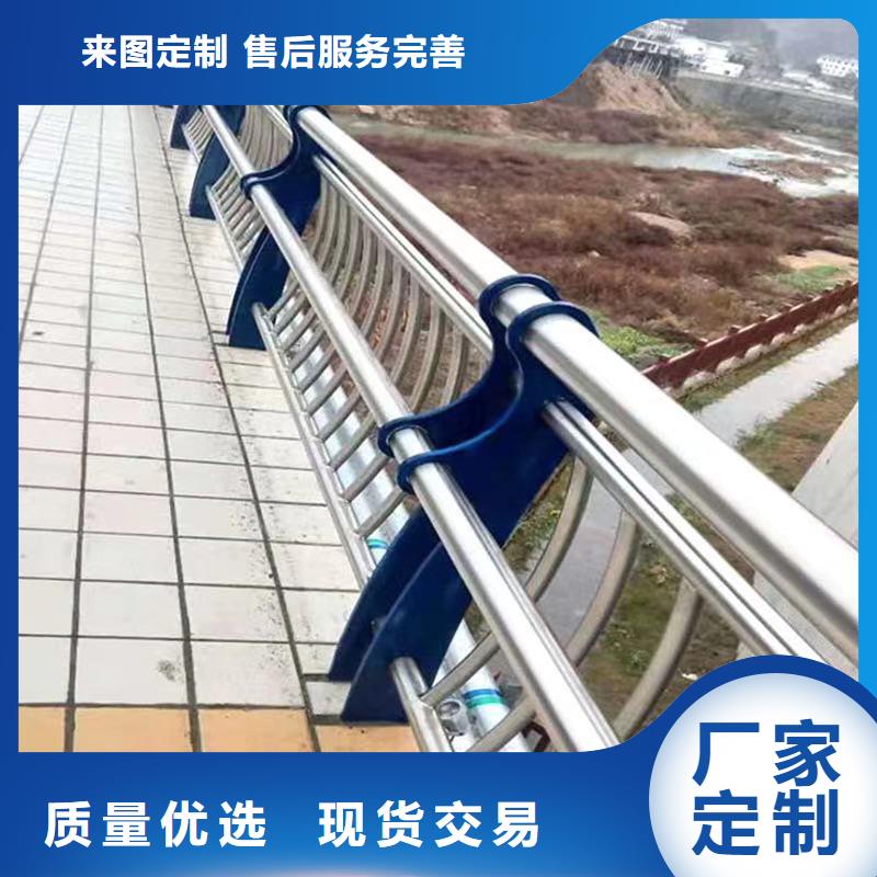 有现货的201不锈钢复合管护栏厂家专业生产厂家