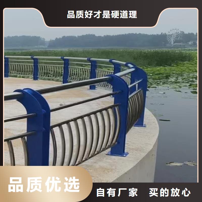 天桥护栏精选厂商品牌专营