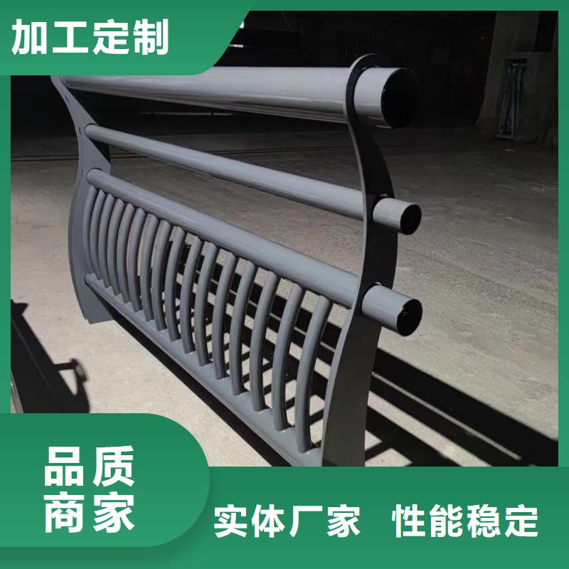 防撞桥梁栏杆工厂直供用心做产品