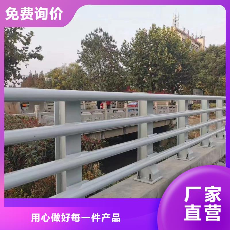 304不锈钢复合管栏杆-304不锈钢复合管栏杆基地货到付款