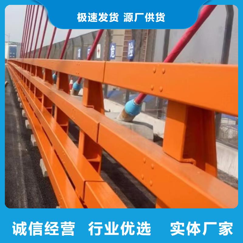 不锈钢复合管栏杆工厂直营当地货源