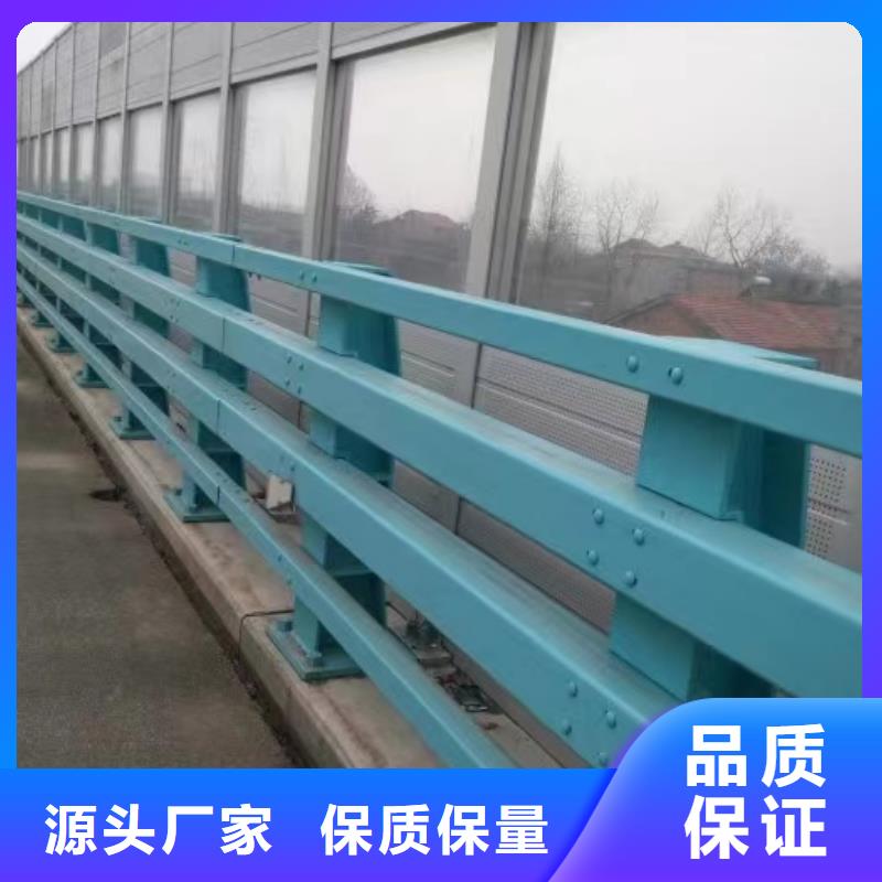 201道路隔离护栏公司老客户钟爱