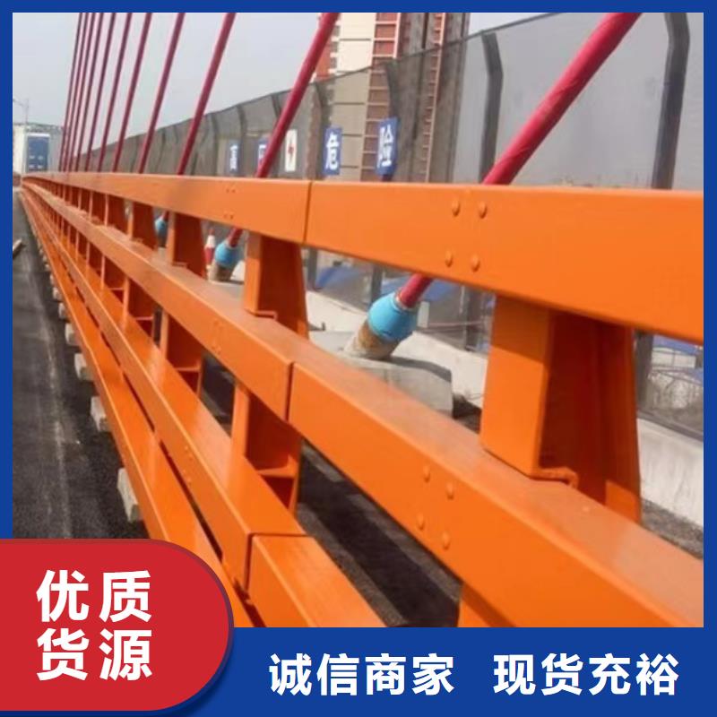不锈钢碳素钢复合管-不锈钢碳素钢复合管可信赖按需定制