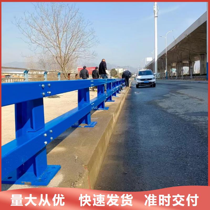 #304不锈钢复合管护栏#-价格低专注生产N年