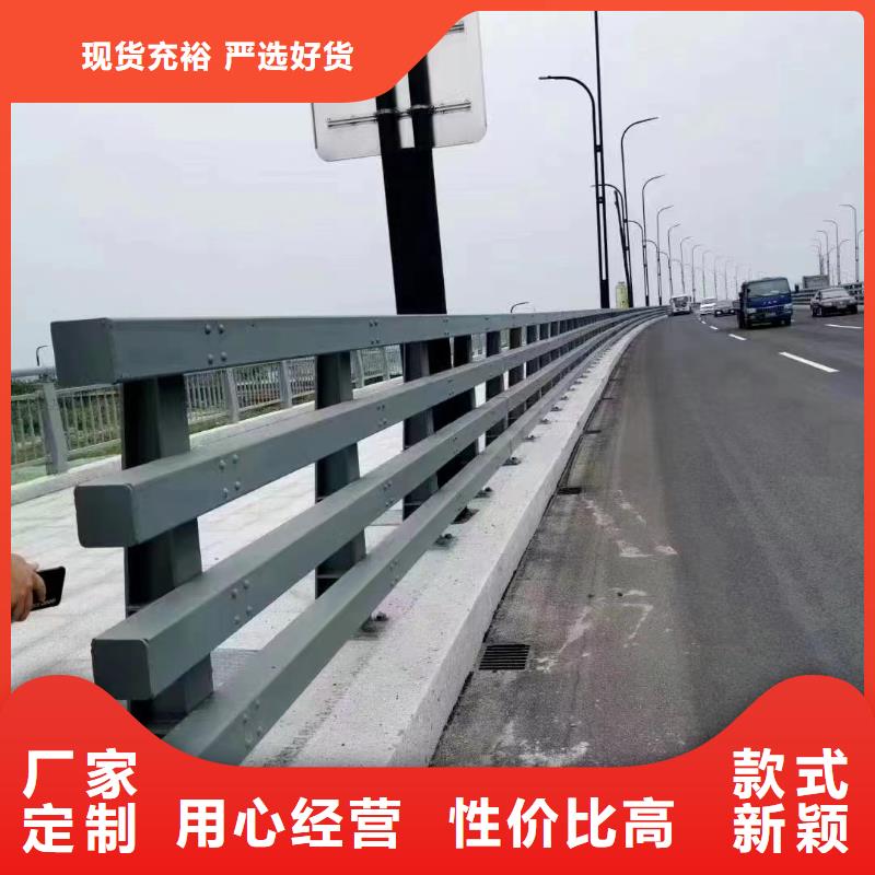 道路护栏-超低价格同城生产厂家