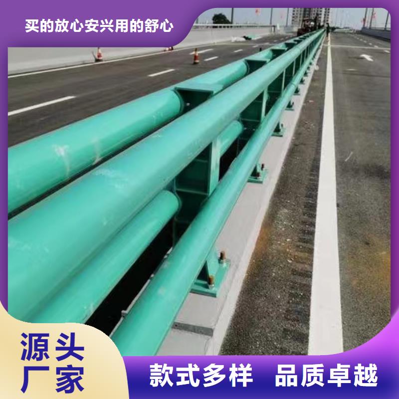 人行道栏杆咨询厂家
