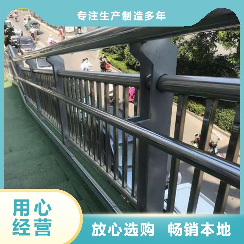 灯箱护栏认准聚晟护栏制造有限公司一站式厂家