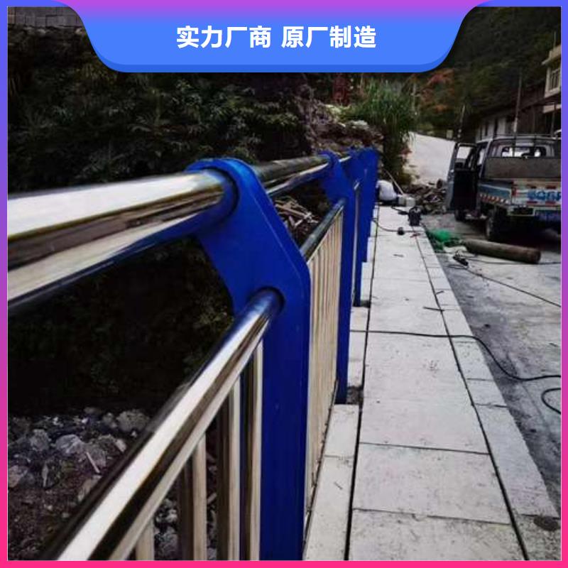 人行道栏杆销售报价今日新品