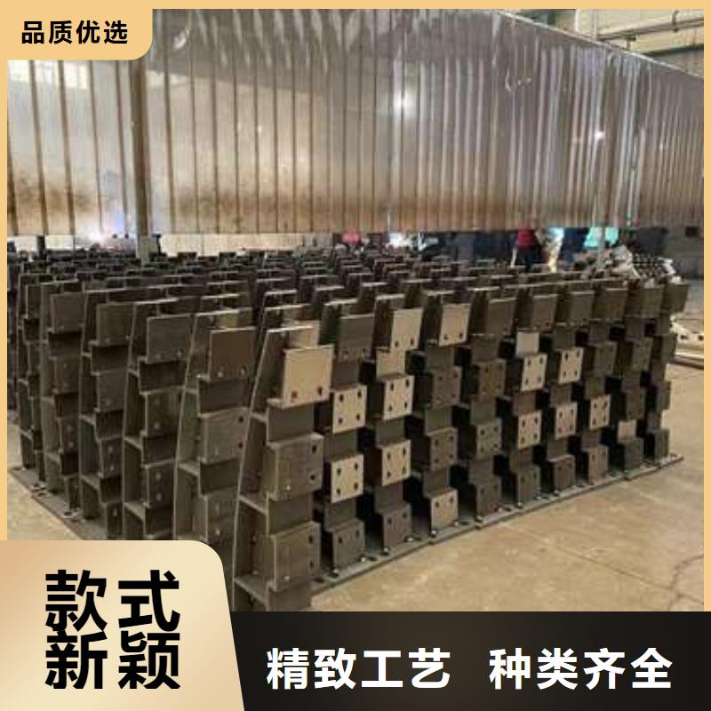 不锈钢复合管栏杆品质有保障源头厂家来图定制
