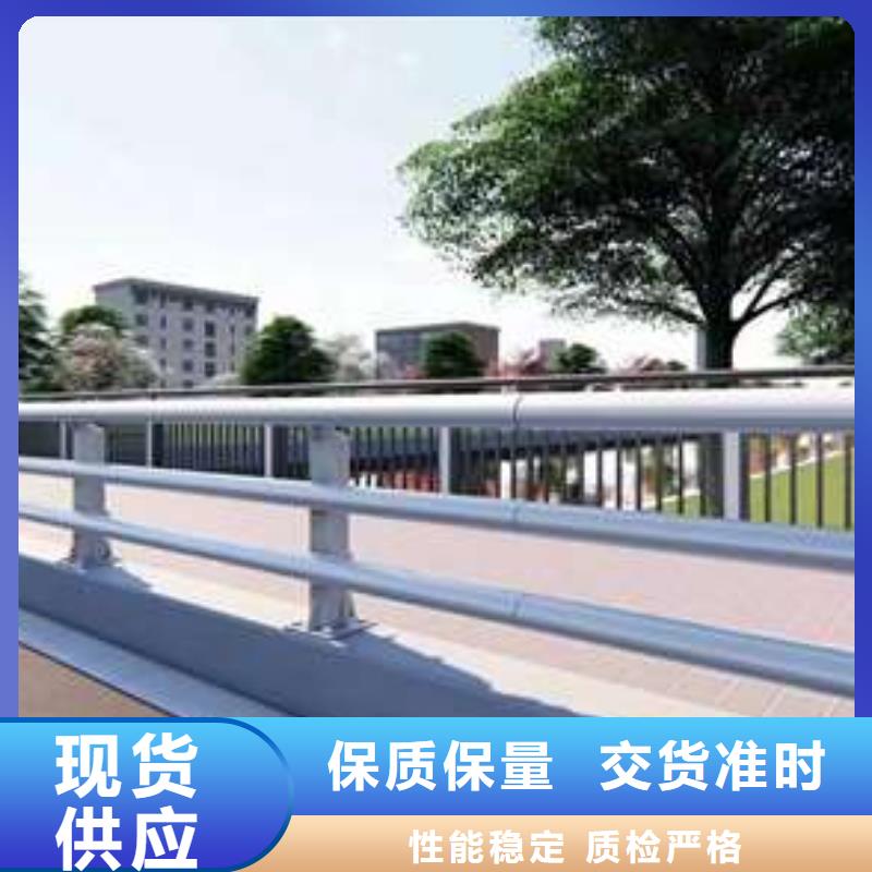 防撞桥梁栏杆量大价优好厂家有担当