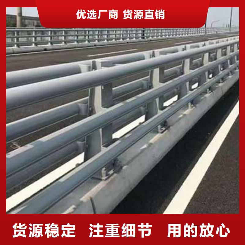 304不锈钢碳素钢复合管用途选择我们选择放心