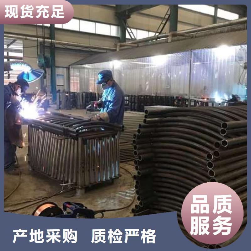 价格低的天桥不锈钢护栏现货厂家优选好材铸造好品质