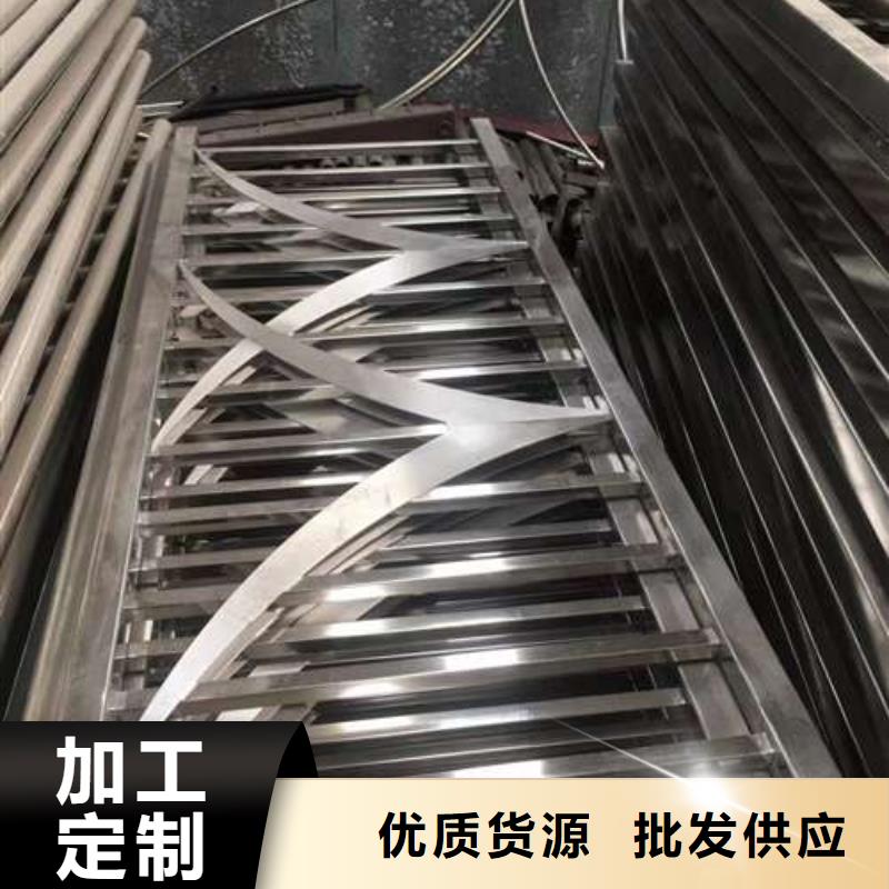 201不锈钢桥梁护栏厂家—薄利多销当地制造商
