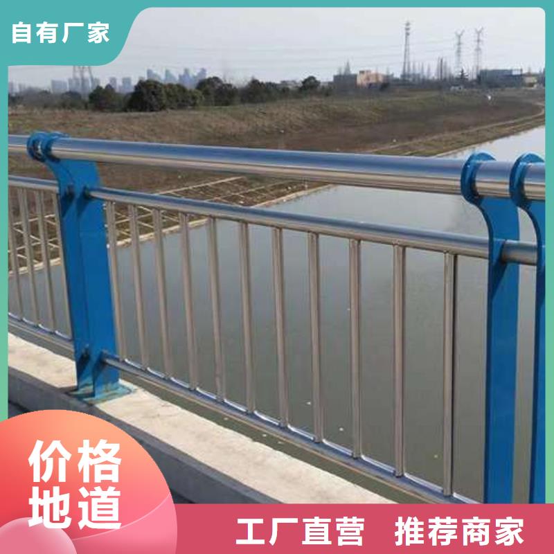 304不锈钢复合管栏杆就近仓库发车客户好评