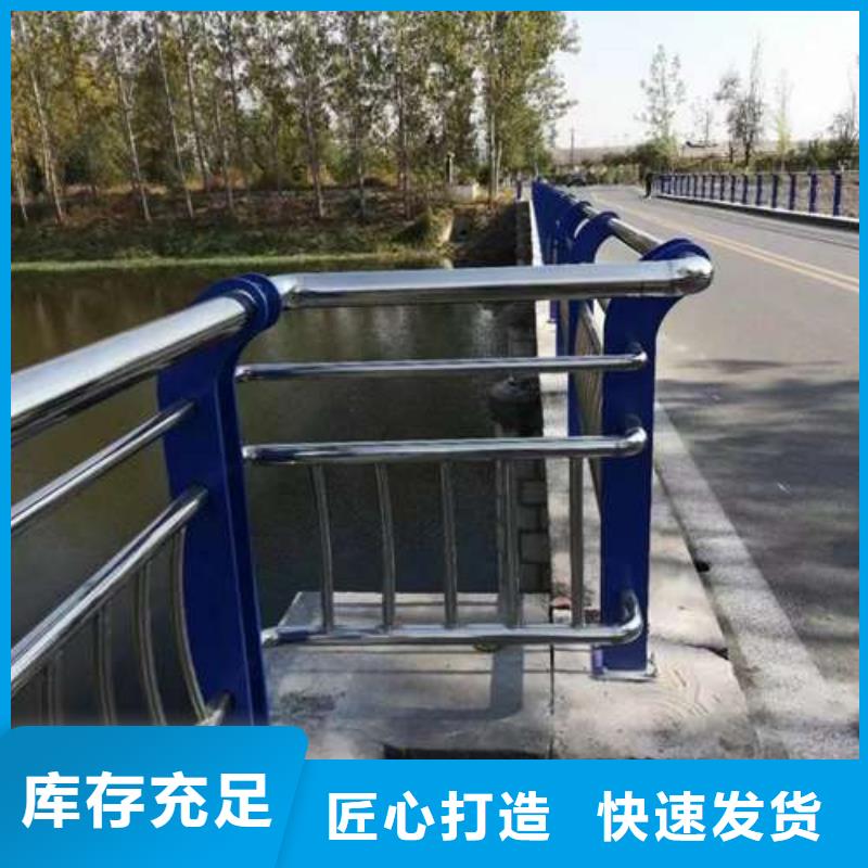 专注201不锈钢碳素钢复合管销售自有生产工厂