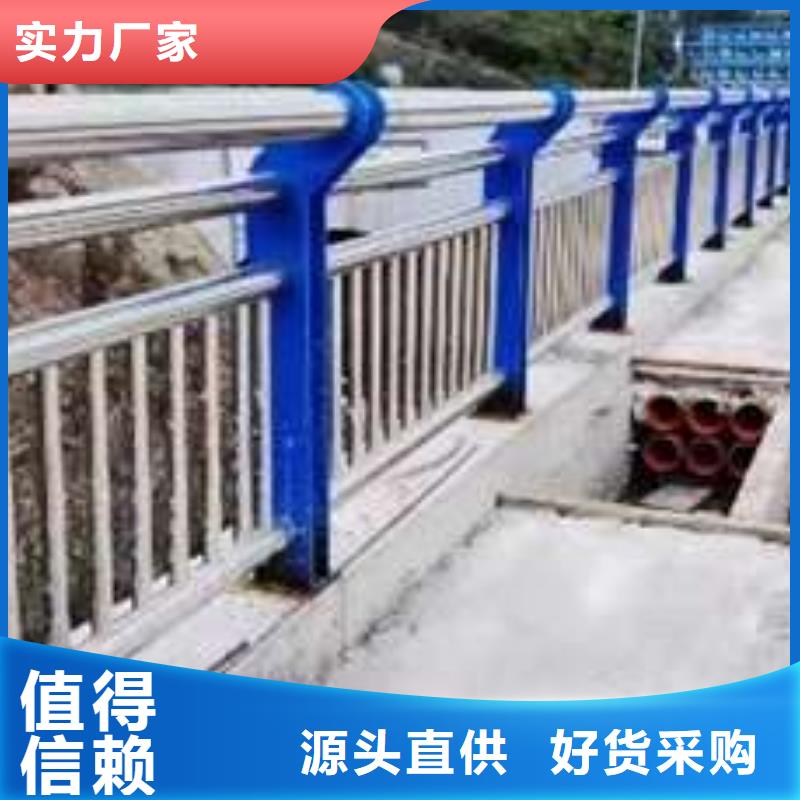 2025欢迎访问##201不锈钢复合管栏杆##实体厂家支持非标定制