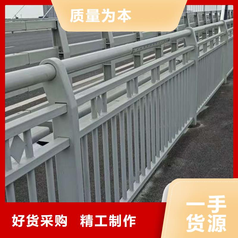 欢迎选购##不锈钢碳素钢复合管护栏厂家当地生产商