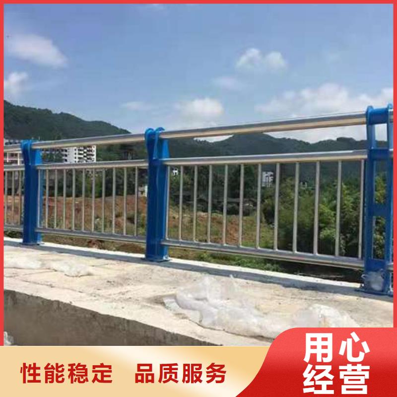 道路护栏老品牌值得信赖根据要求定制