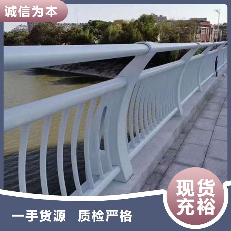 本地性价比高的304不锈钢碳素钢复合管厂家专注细节使用放心