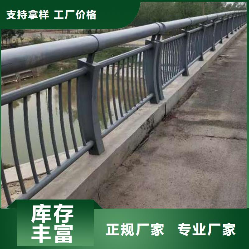 201不锈钢桥梁护栏-全国接单本地供应商
