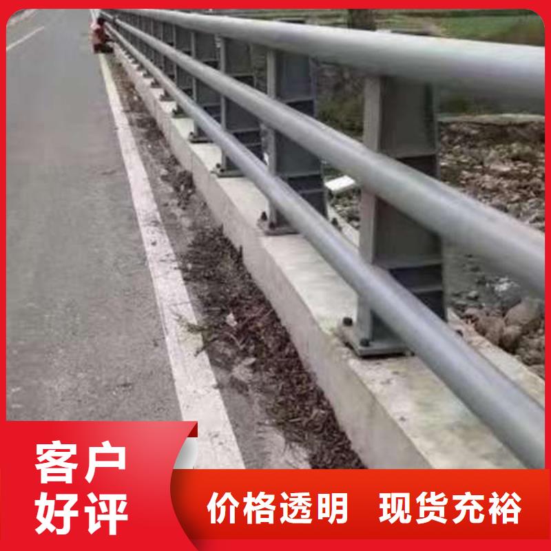 价格实惠的304不锈钢桥梁护栏生产厂家质量看得见