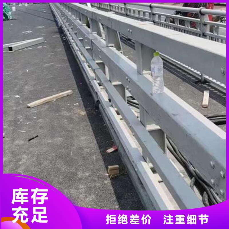 高铁不锈钢护栏质量保真自主研发