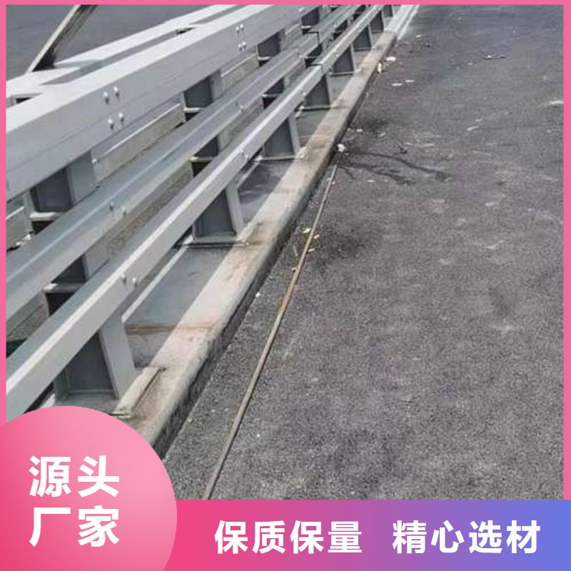 不锈钢复合管栏杆-按需定制本地服务商