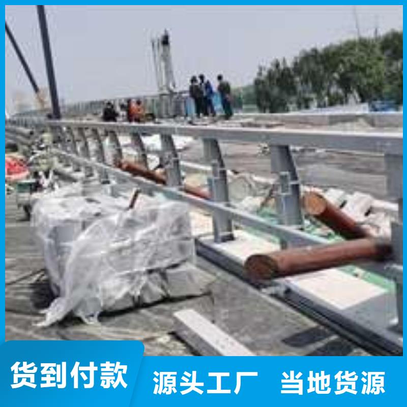 201不锈钢复合管栏杆销售报价极速发货