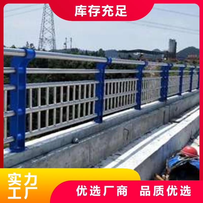 201不锈钢复合管护栏-201不锈钢复合管护栏好评交货准时
