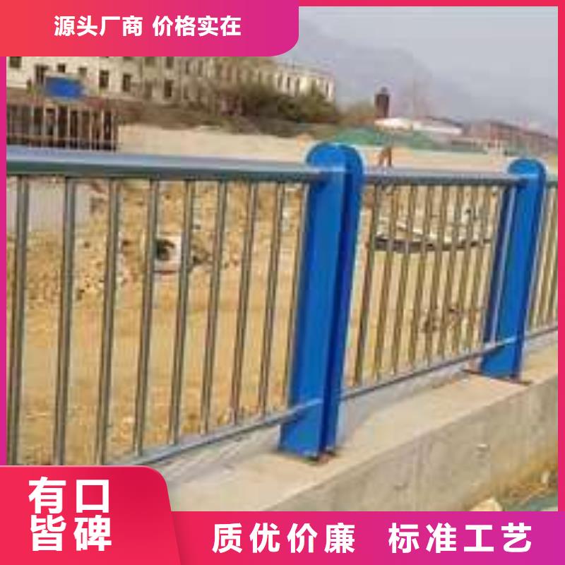 供应304不锈钢复合管护栏的销售厂家合作共赢