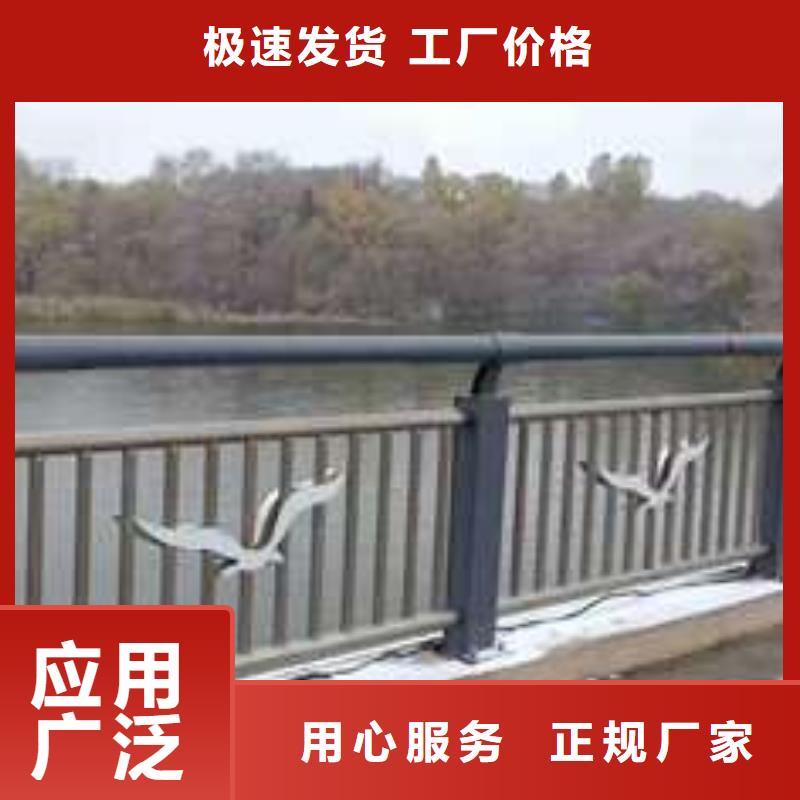 好消息：防撞桥梁栏杆厂家优惠促销研发生产销售