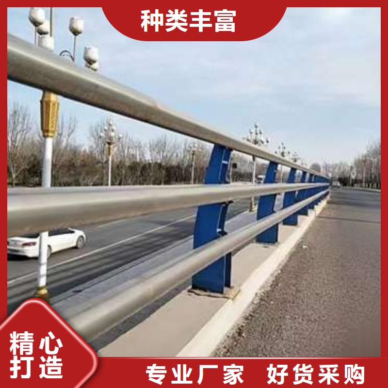 不锈钢复合管道路护栏厂家-服务优当地厂家