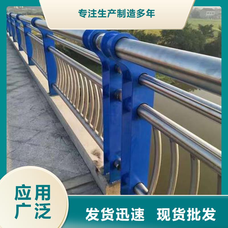 采购防撞桥梁栏杆必看-厂家直销好品质选我们