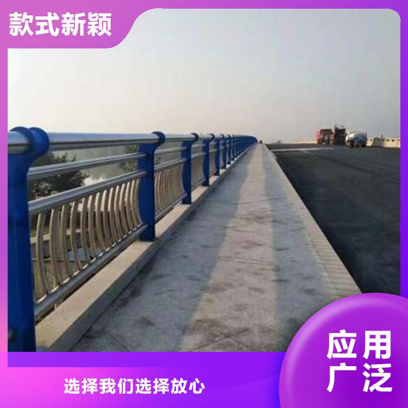 供应批发防撞桥梁栏杆-现货供应本地生产商
