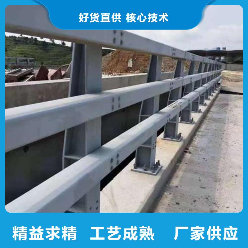 道路栏杆价格比较甄选好物