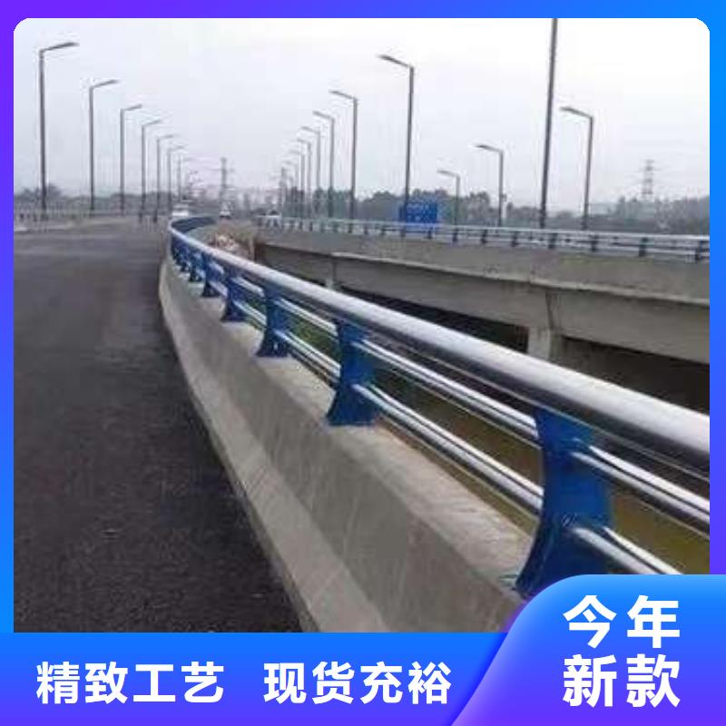批发不锈钢桥梁护栏_实力厂家讲信誉保质量