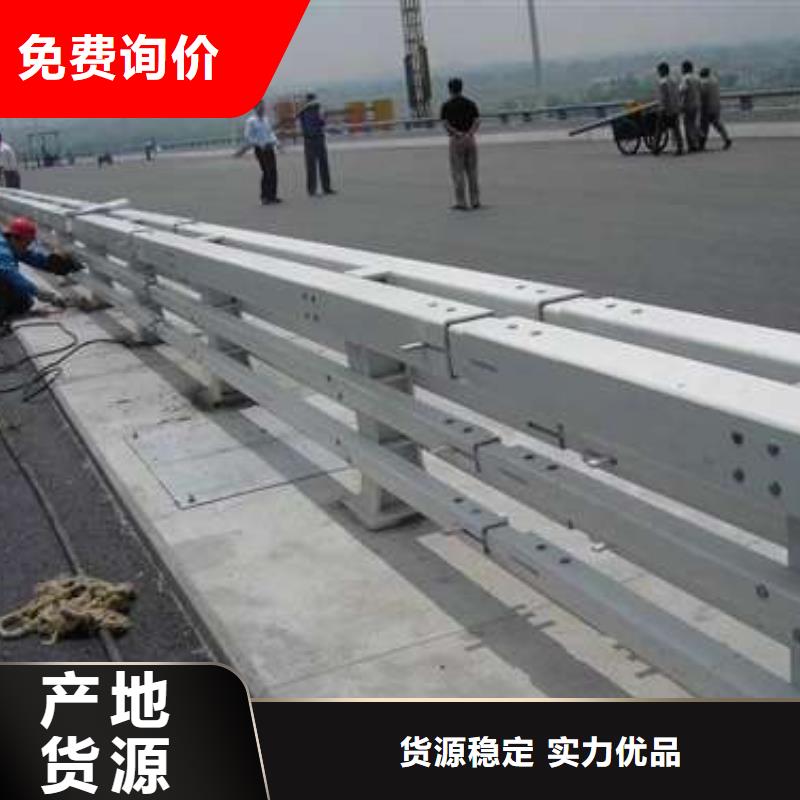 质量优的304不锈钢复合管栏杆生产厂家大品牌值得信赖