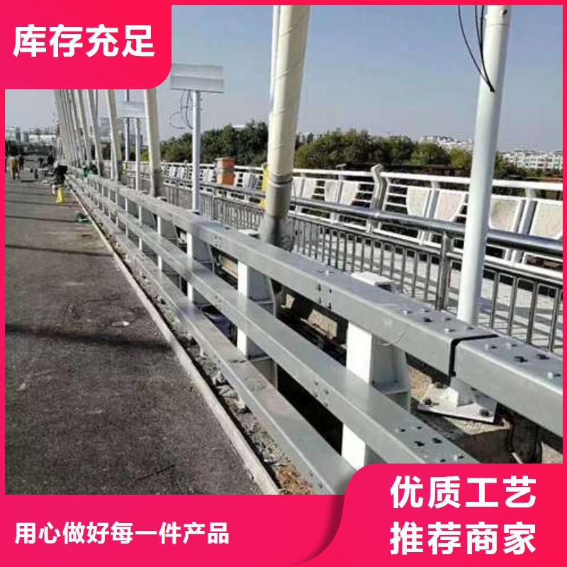 道路景观护栏高端定制应用领域