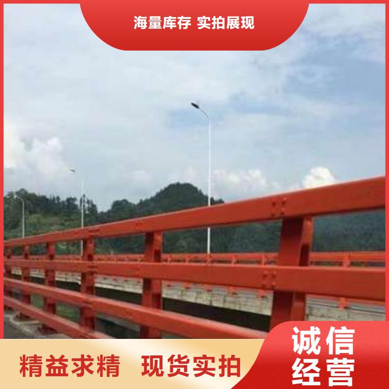 桥梁防撞护栏匠心品质同城服务商