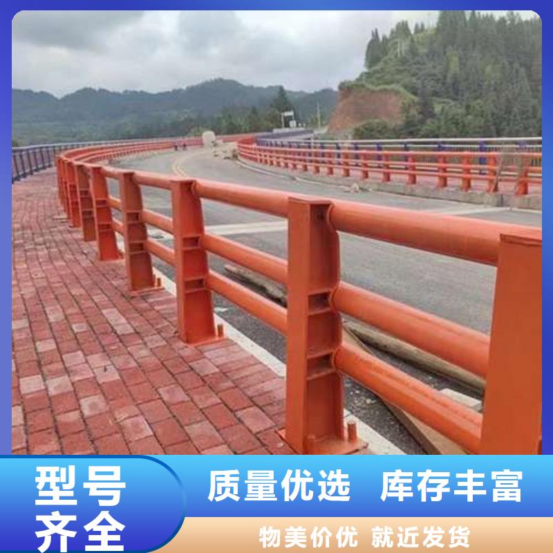 304不锈钢复合管护栏期待您的来电当地货源