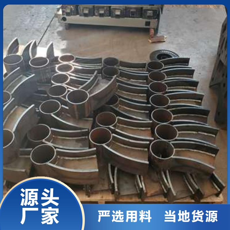 制造304不锈钢碳素钢复合管的厂家当地服务商
