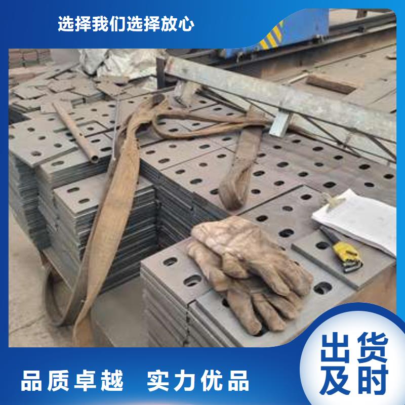 防撞桥梁栏杆现货充足本地经销商
