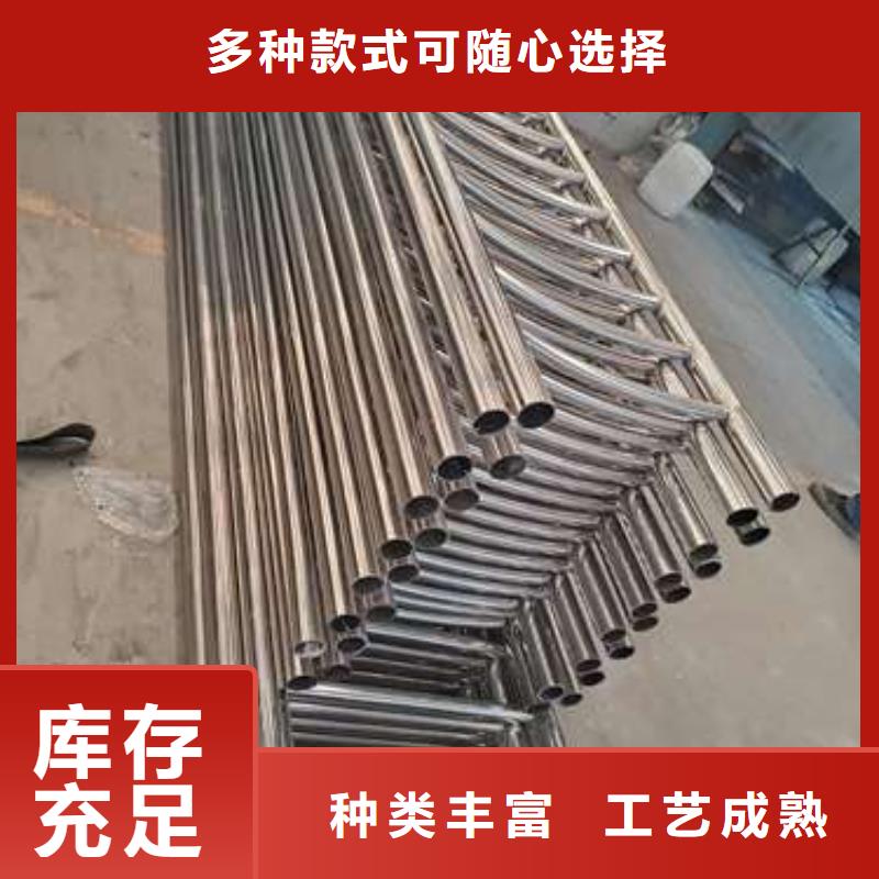 规格齐全的防撞不锈钢复合管护栏基地值得买