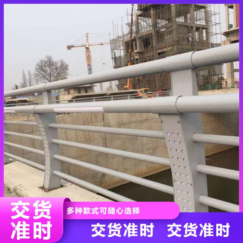 2025质量可靠##201桥梁栏杆##厂家批发满足客户所需