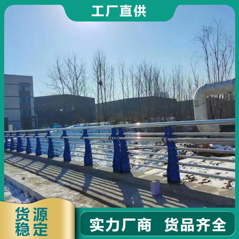 定制防撞桥梁栏杆_品牌厂家现货实拍