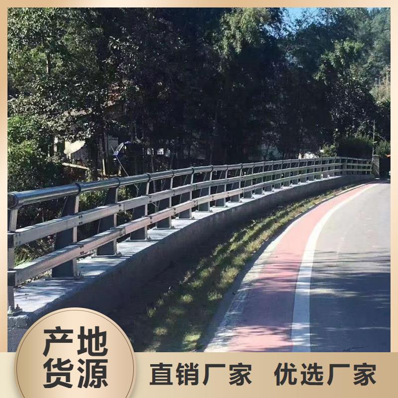 销售201不锈钢桥梁护栏的厂家同城生产商