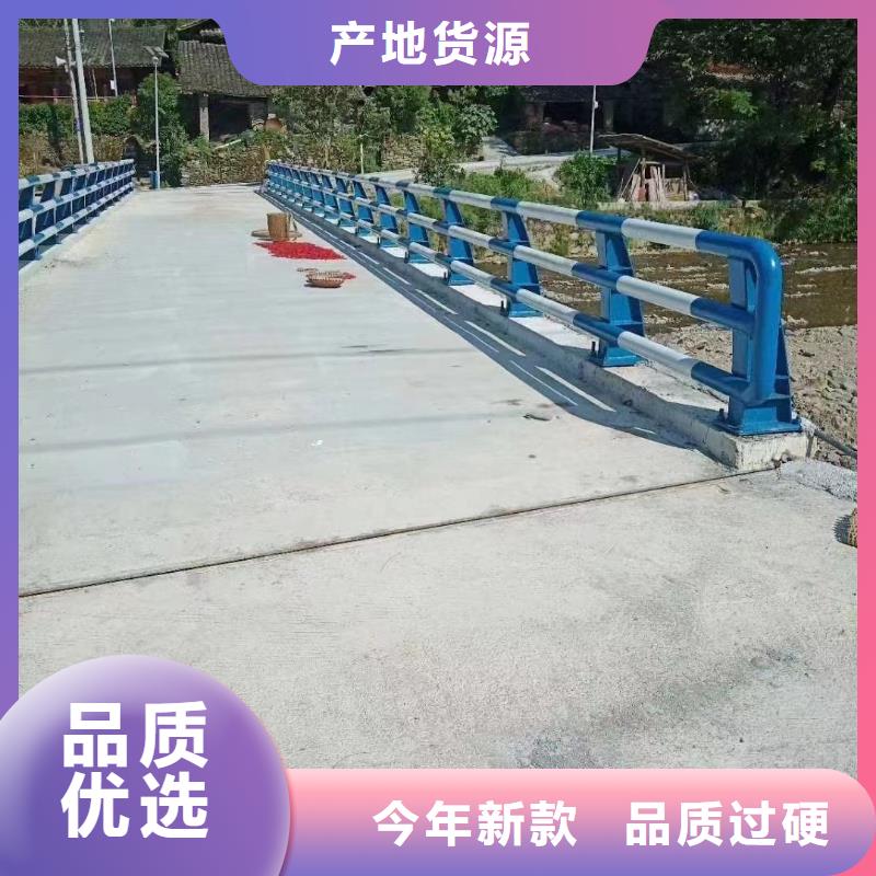 河道景观护栏生产厂家-找聚晟护栏制造有限公司产品实拍
