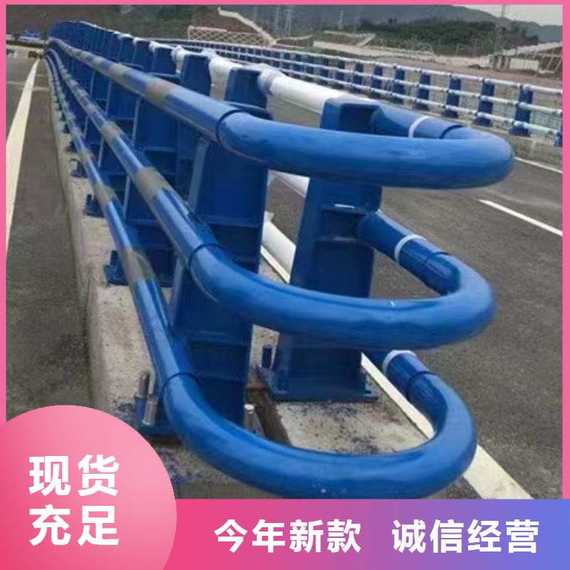 景观护栏代理商免费获取报价