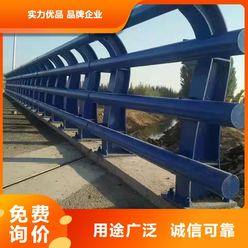桥梁防撞栏杆实力工厂放心选购规格型号全